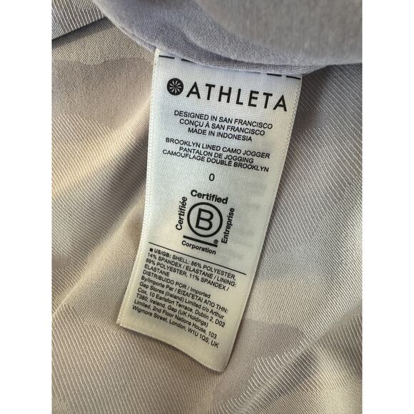 Athleta Brooklyn Lined Camo Jogger Pant's Shasta Purple Women's Size 0 - Picture 7 of 13